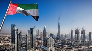 ** Modern skyline of Dubai showcasing innovative architecture and technological advancement in United Arab Emirates