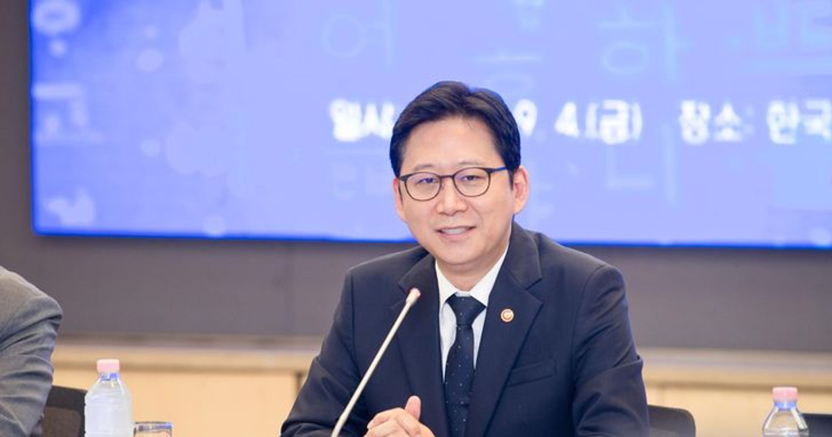 South Korea Offers Free AI Chatbots to 51.6 Million Citizens