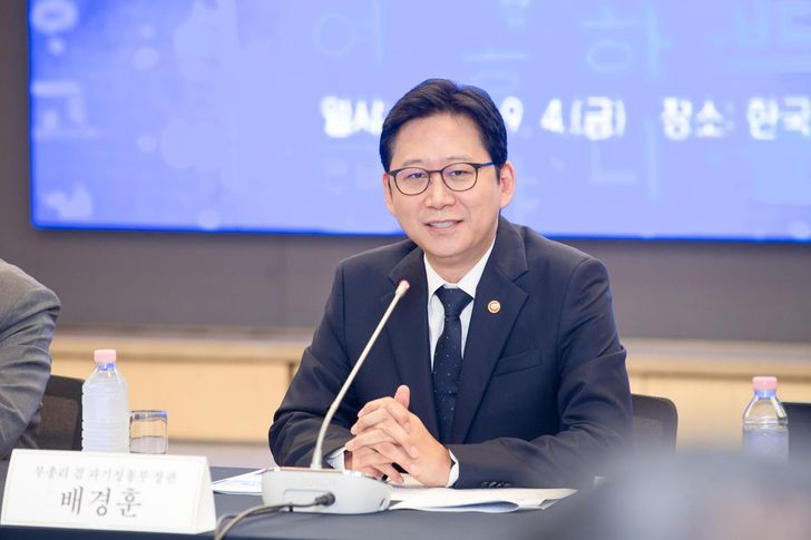 South Korea Offers Free AI Chatbots to 51.6 Million Citizens - Image 5
