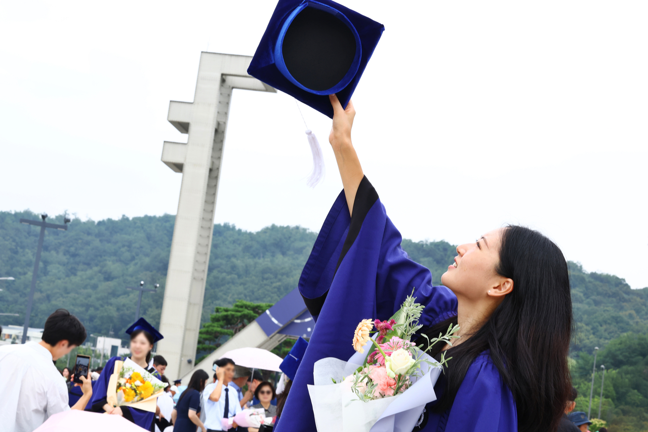 Seoul National University Blocks Deepfakes in Grad Photos