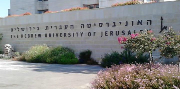 Israeli Universities Receive Nearly $1B in Donations