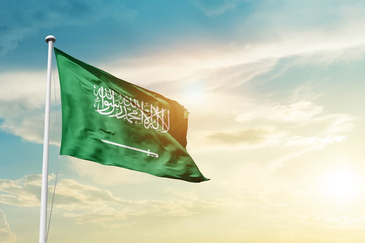 Saudi Arabia Launches 1,000 Reforms to Build New Economy