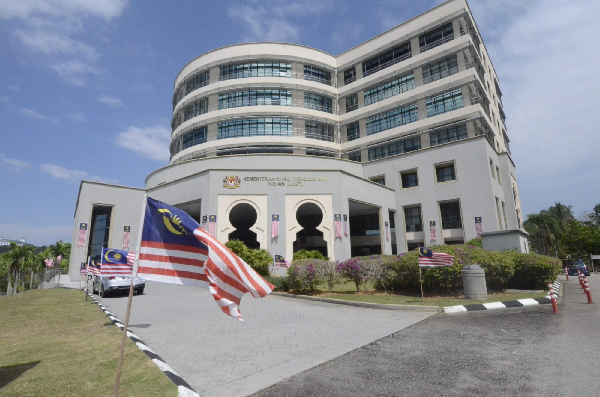 Malaysia Invests $41M in Chip Tech to Capture Global Market