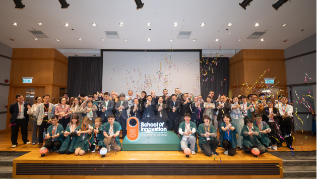 Hong Kong's New Innovation School Graduates First Class