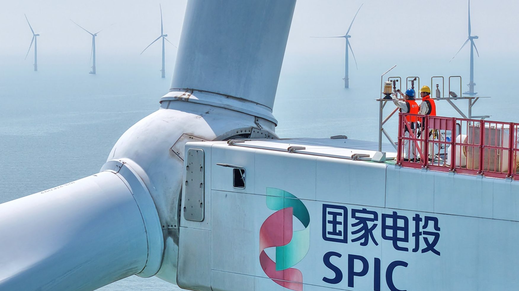 China's Carbon Market Hits 1 Billion Tons, Set to Expand