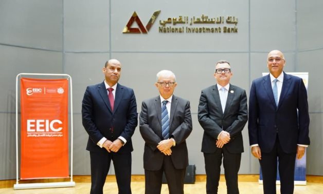 Egypt Launches Startup Charter to Support Entrepreneurs