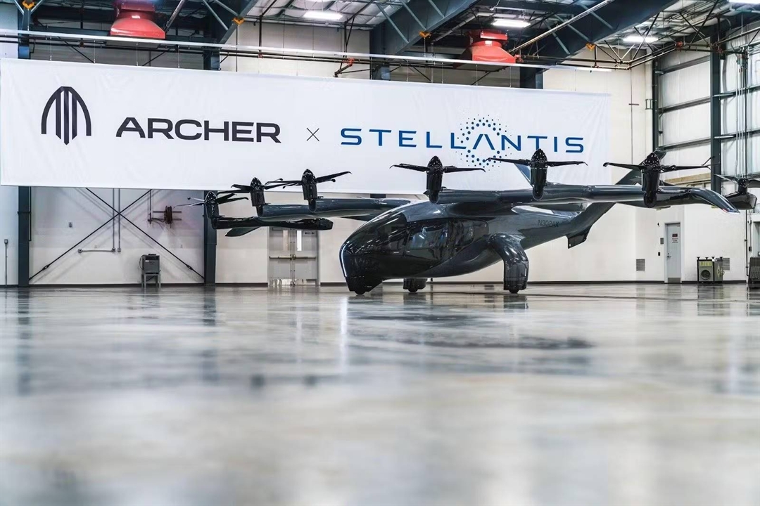 AI Breakthrough Slashes Design Time for Flying Taxis