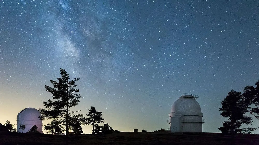 Brazil Launches 10-Year Plan to Expand Space Research