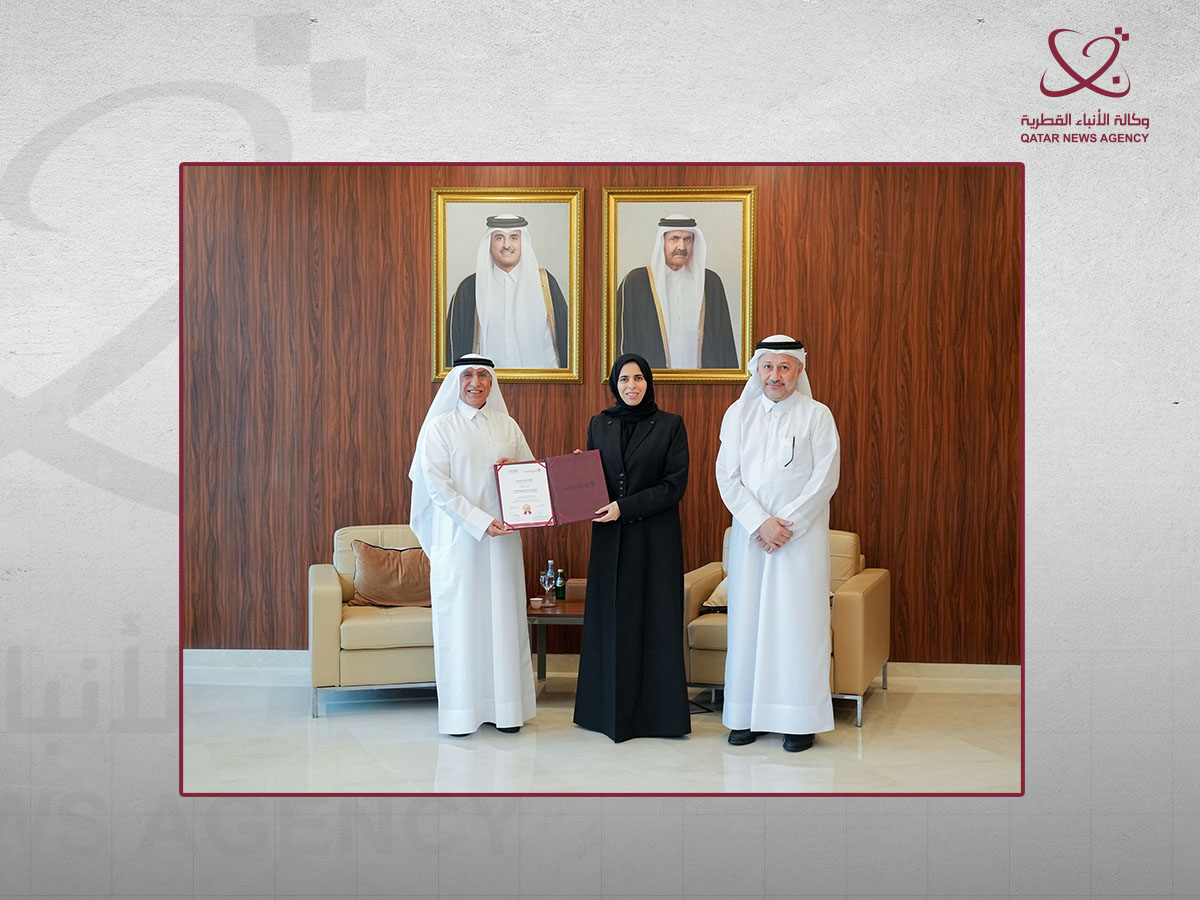 Qatar University First in Nation to Earn Key Accreditation