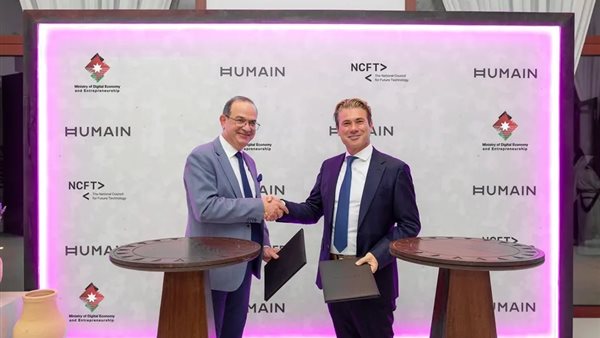 Jordan and Saudi Arabia Partner to Build Arabic AI Models