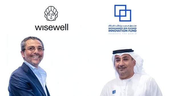 UAE Startup Gets $545K to Replace Bottled Water for Good