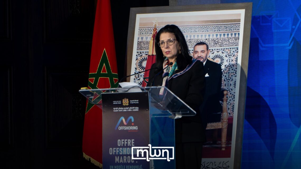Morocco Bets Big on AI to Create 149,000 Tech Jobs - Image 3