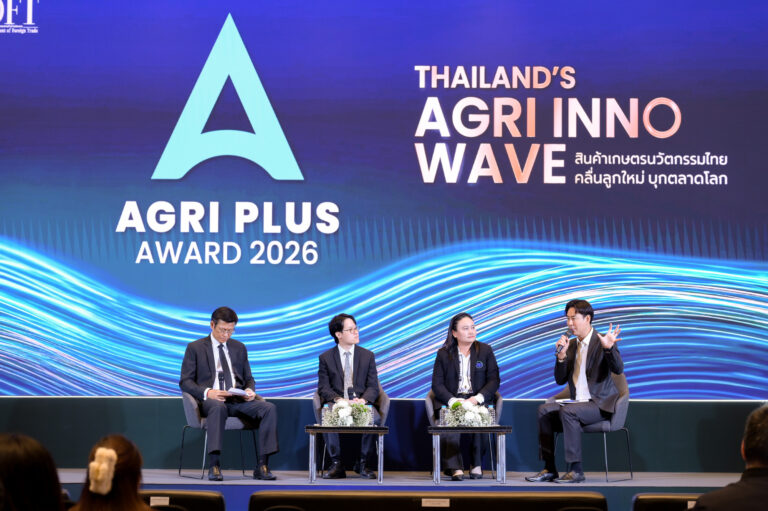 Thai farmers and university researchers collaborating on innovative agricultural products for global markets