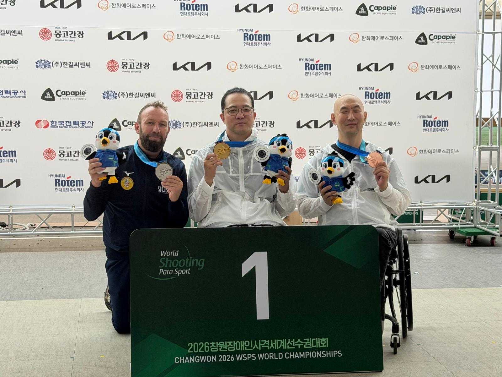 Korean Shooter Breaks World Record at Home Championships