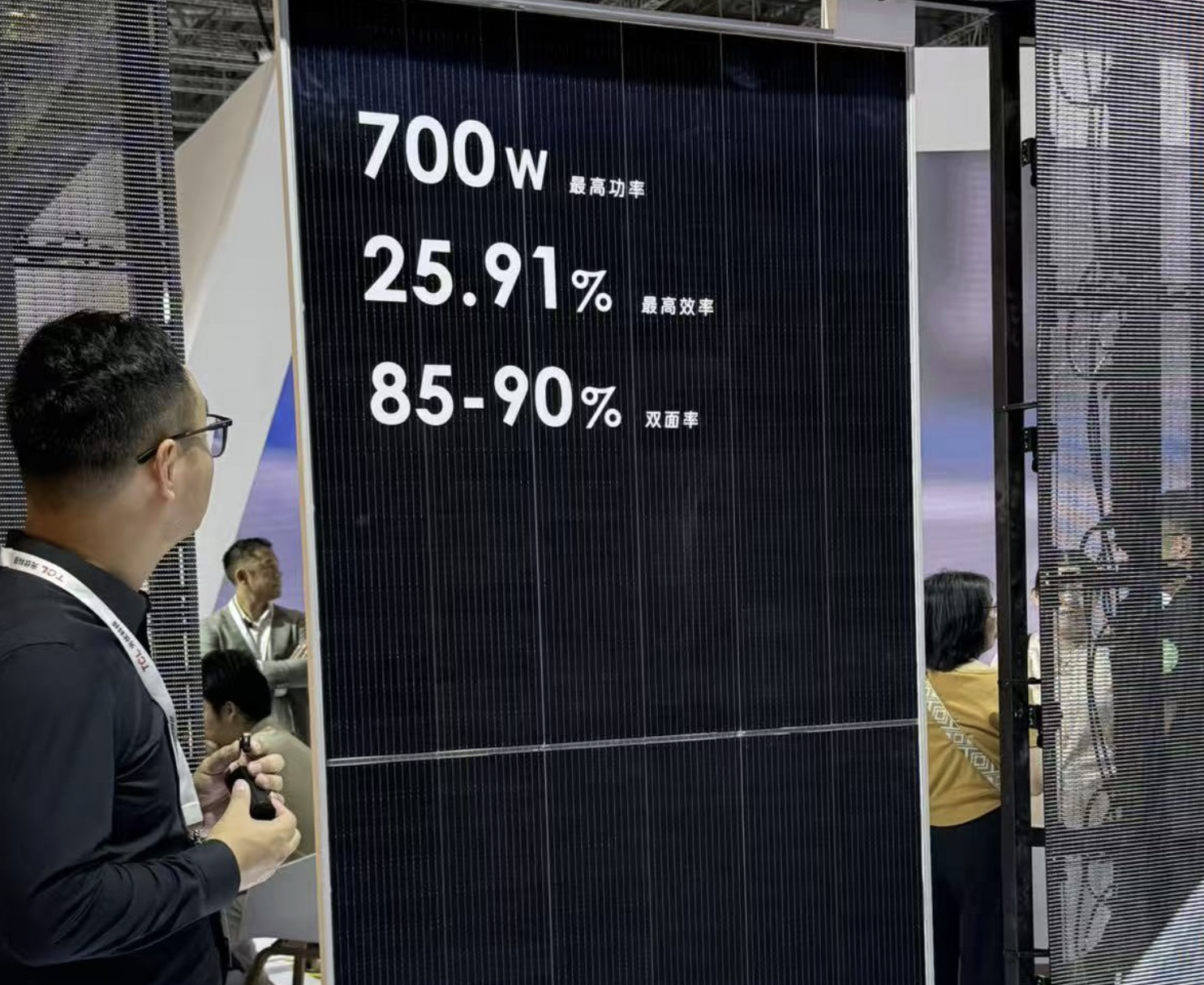 Modern solar panels installed on rooftop generating clean renewable energy from sunlight