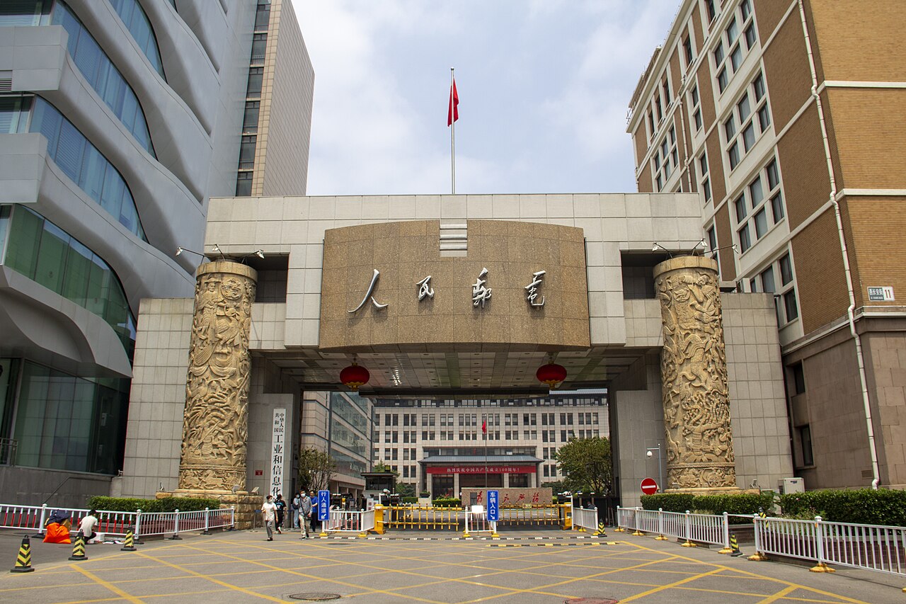 China Bets Big on Next-Gen Solar and Battery Tech