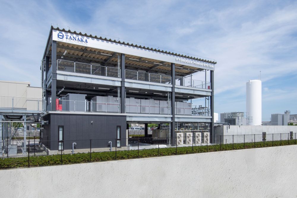 Japan Powers Up Largest Pure Hydrogen Fuel Cell Facility