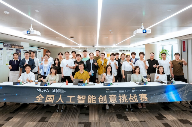 Young Inventors Use AI to Help Disabled, Elderly Patients