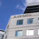 FDA Approves New Pancreatic Cancer Drug Rasonque - Image 3