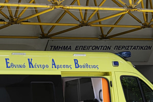 Captain Braves Storm to Save Toddler in Greece - Image 4
