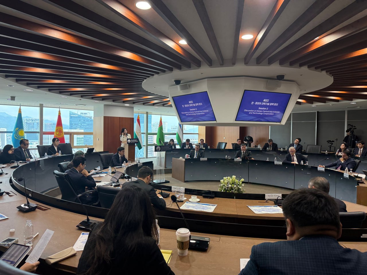 South Korea and Central Asia Launch New AI Partnership