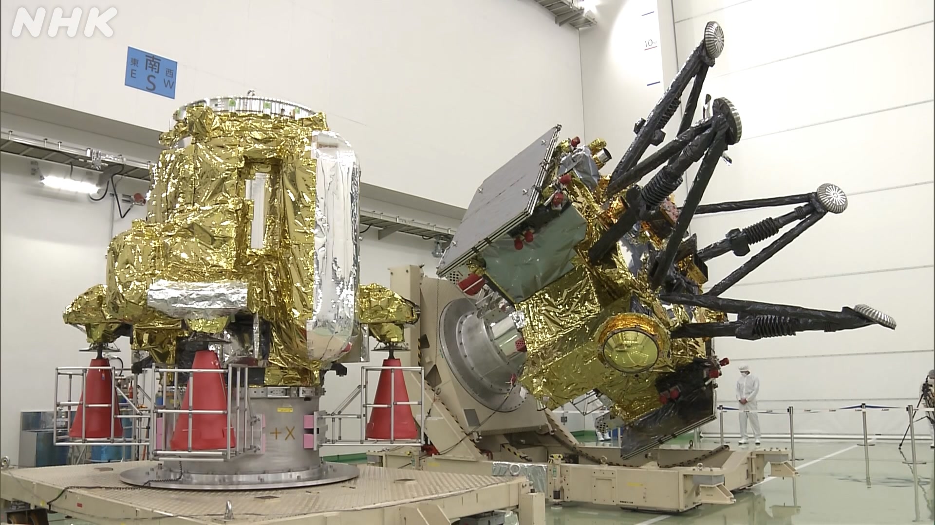Japan Launches Mission to Bring Mars Moon Samples to Earth