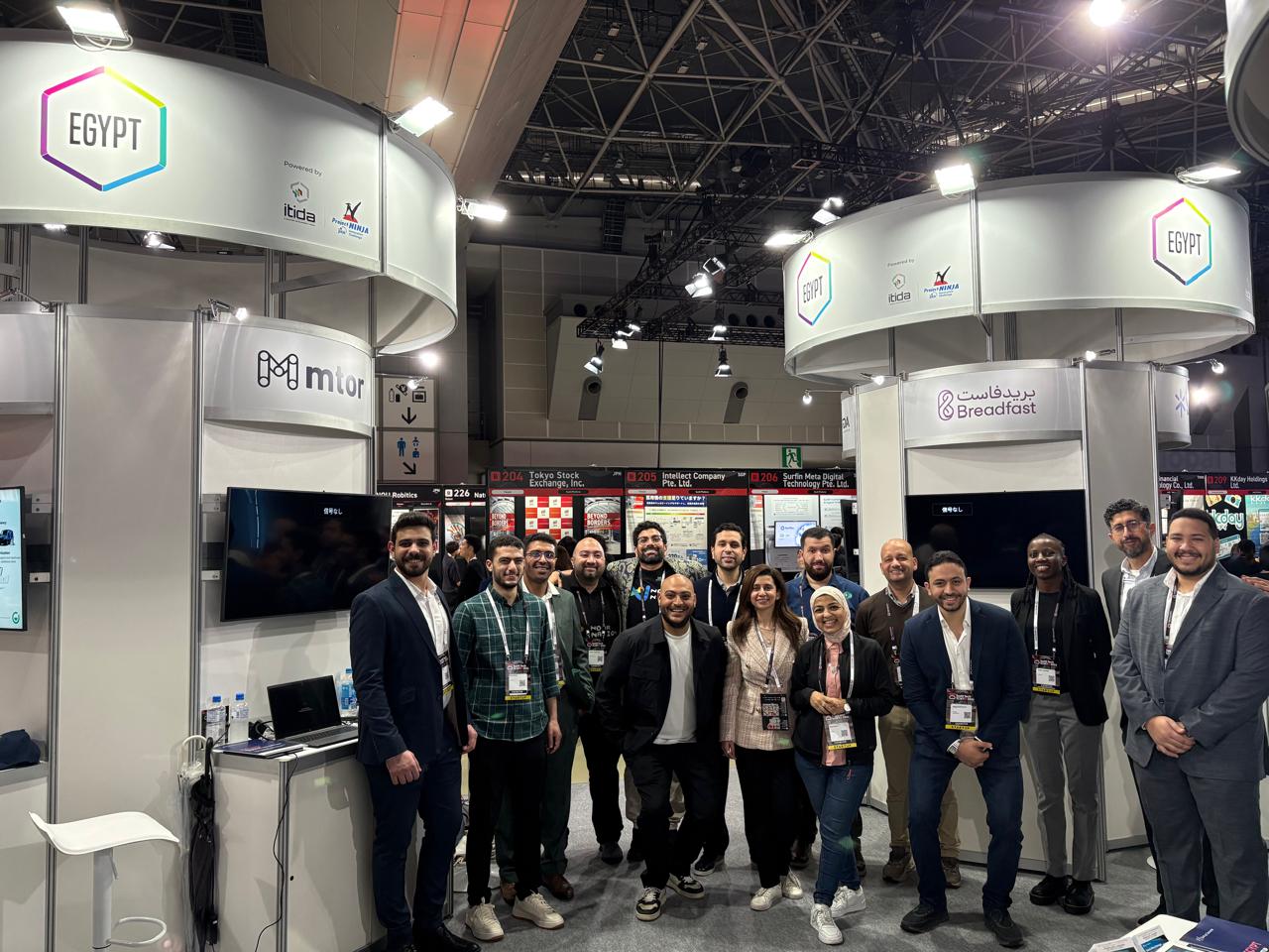 Egypt Debuts Tech Startup Pavilion in Tokyo with 10 Firms
