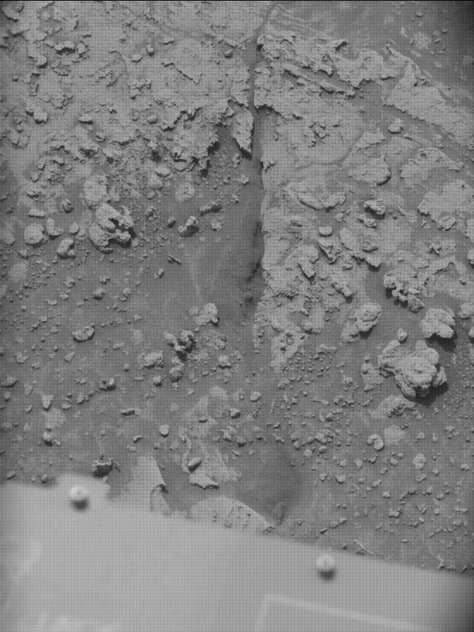 NASA's Curiosity rover captures rough, nodular rock texture on Mars surface using Mastcam system