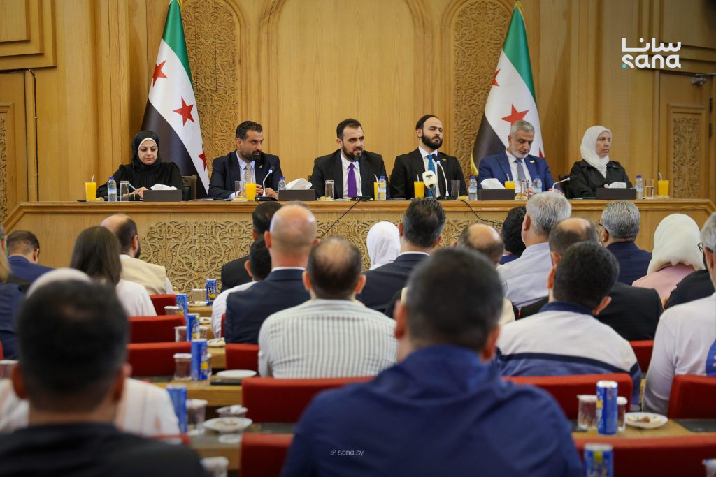 Syria Launches Digital Platform to Speed Up Aid in Aleppo
