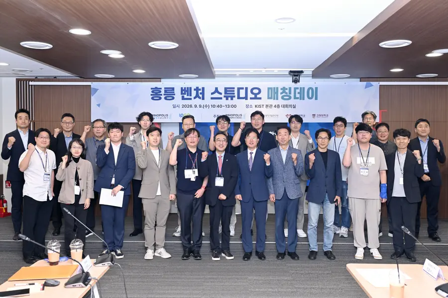 Seoul Hub Funds Startups Pairing Scientists With Managers - Image 2