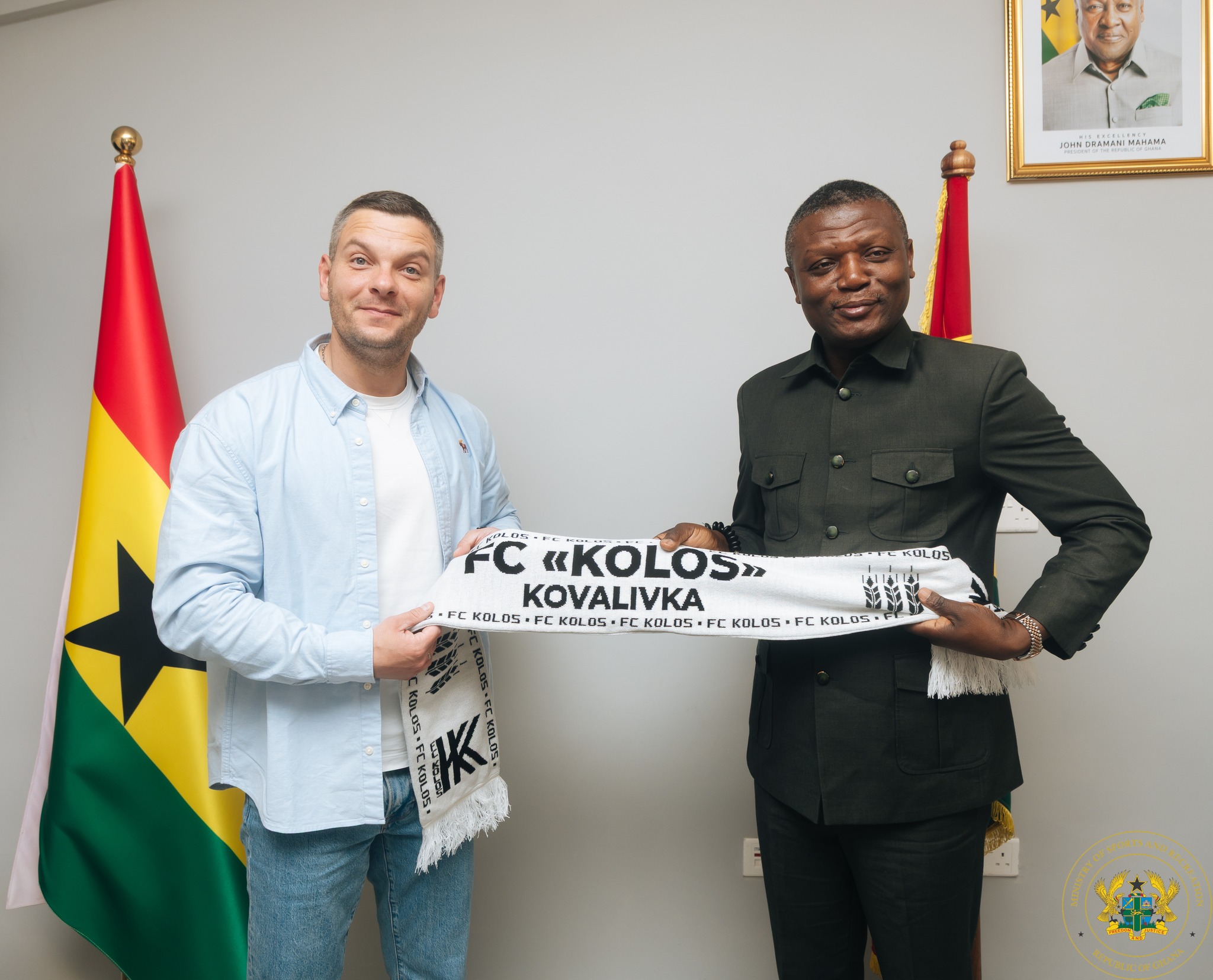 Ukraine Teams with Ghana to Build Football Academy