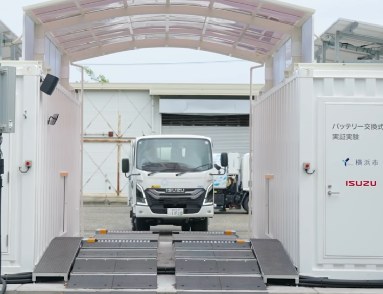 Japan Tests 3-Minute Battery Swaps for Garbage Trucks - Image 2