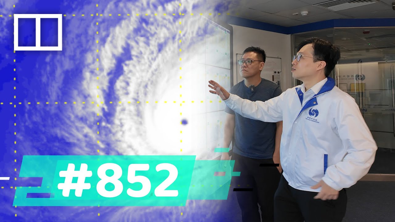 Tiny Quantum System Outperforms $100M AI Weather Centers - Image 3