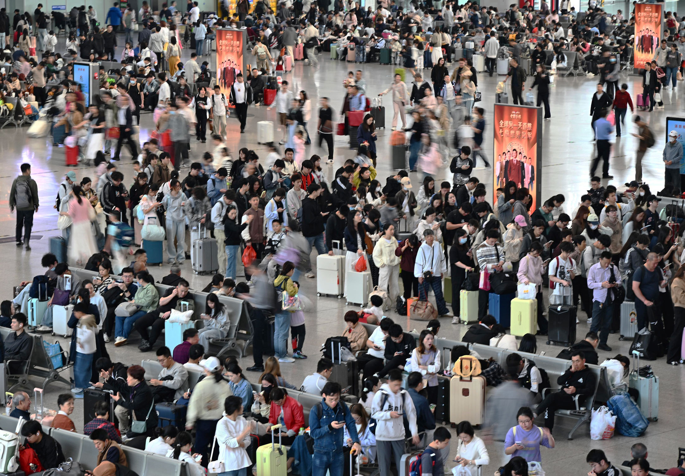 China Expects 1.52 Billion Trips During May Day Holiday - Image 2