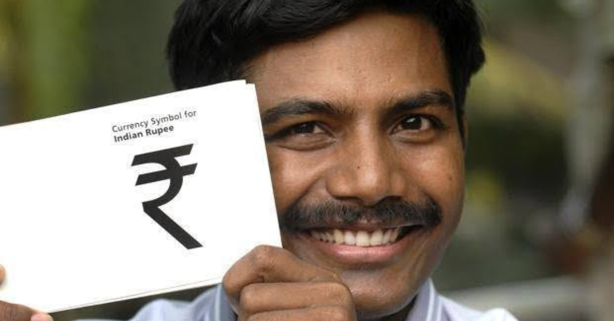 Tamil Designer Gave India the ₹ Symbol in 2010