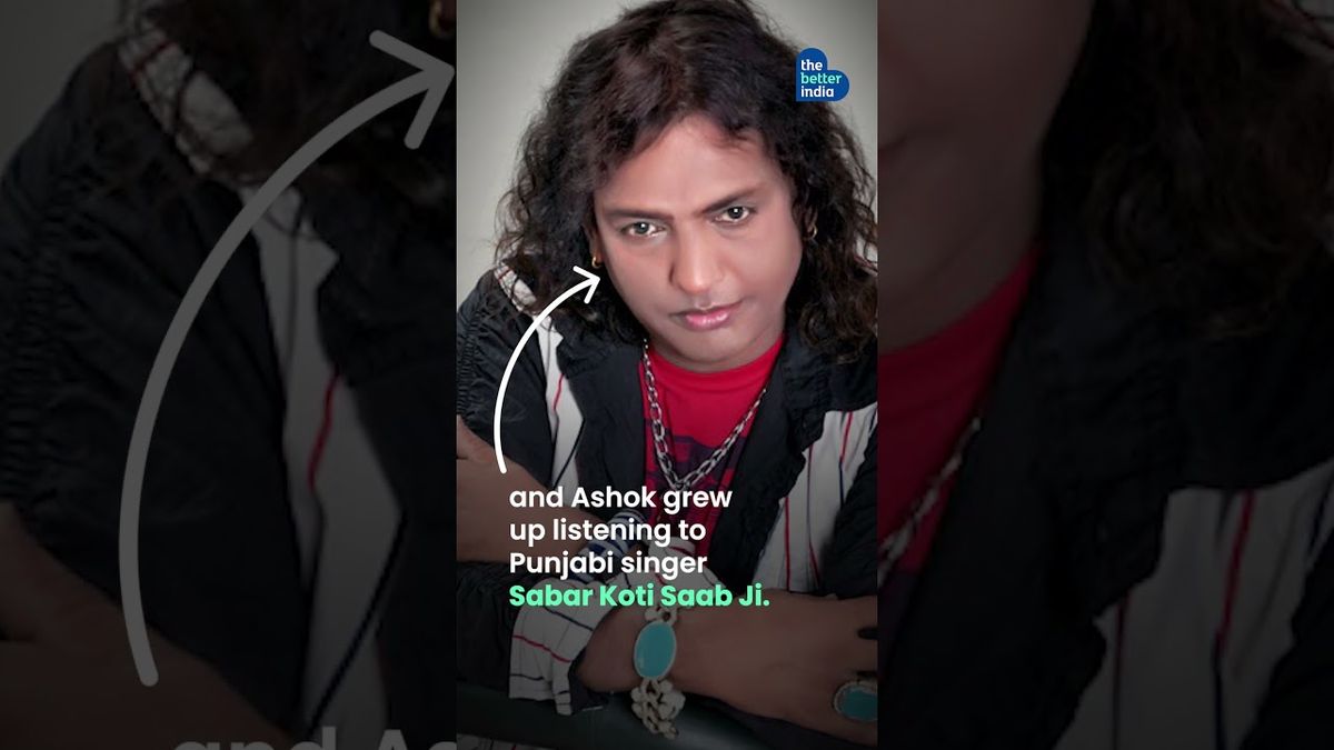 Factory Worker Ashok Maskeen Reaches Coke Studio at 35