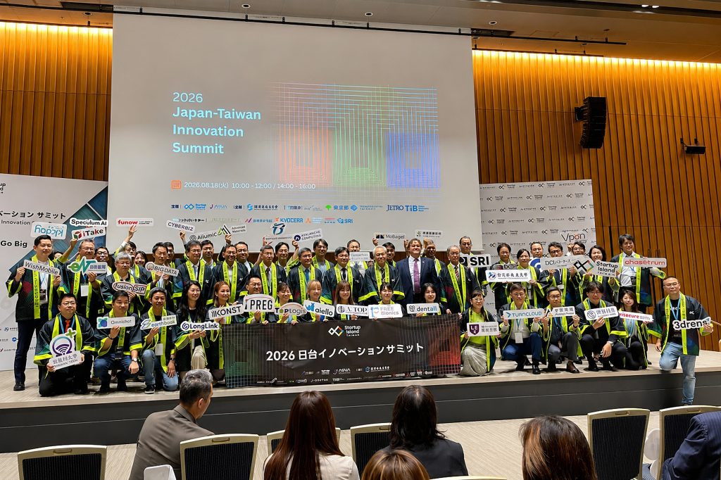 Taiwan Startups Move Beyond Introductions in Japan
