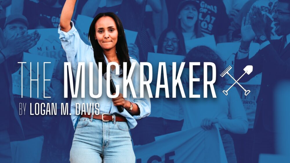 29-Year-Old Defeats 30-Year Incumbent in Denver Race