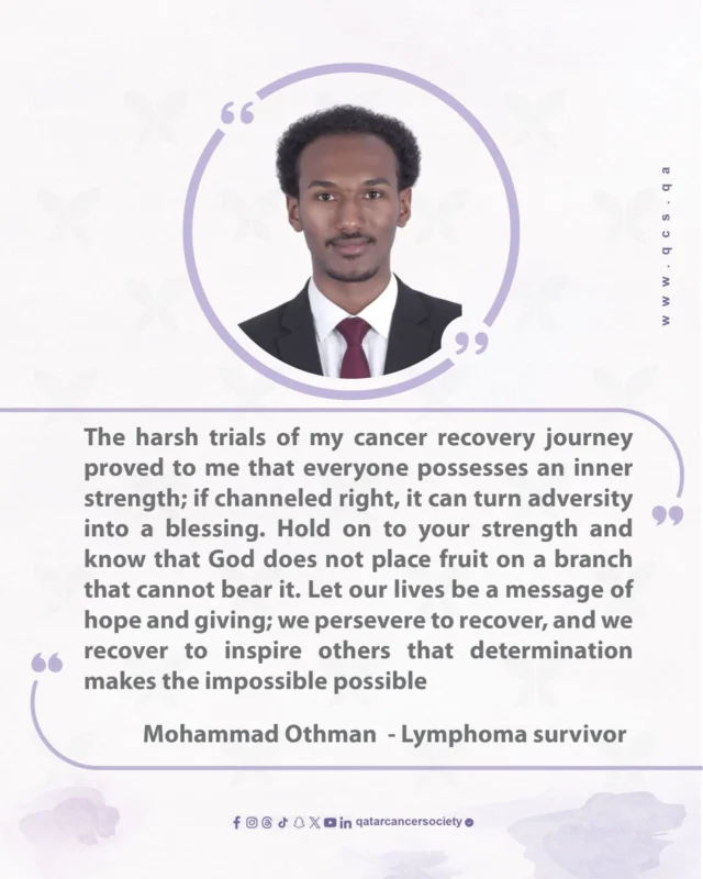 Lymphoma Survivor Mohamed Othman Inspires Hope in Qatar - Image 2