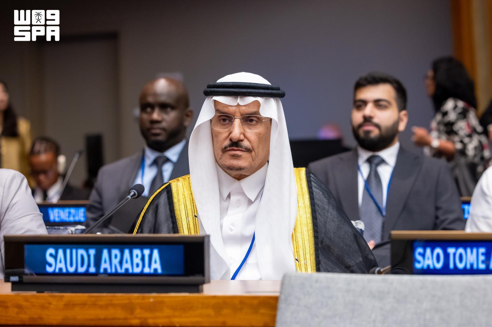Saudi Arabia Makes Water Progress, to Host 2027 Forum