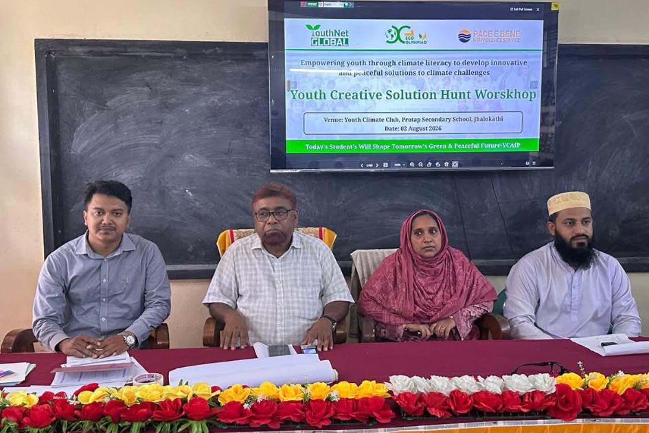 Bangladesh Students Lead Climate Solutions Through Peace