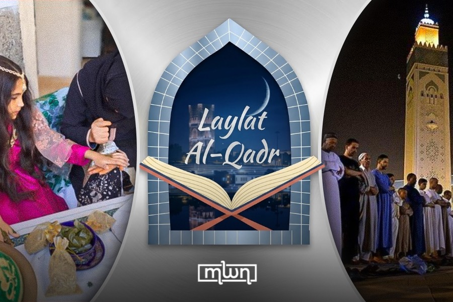 Millions Gather for Islam's Holiest Night of the Year